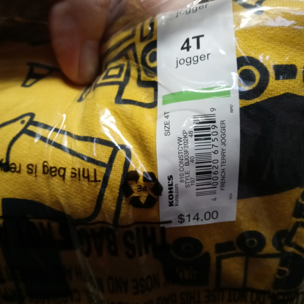 Jumping Bean Jogger - Picture 2 of 2